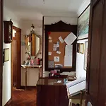 Rilke Casa de hóspedes